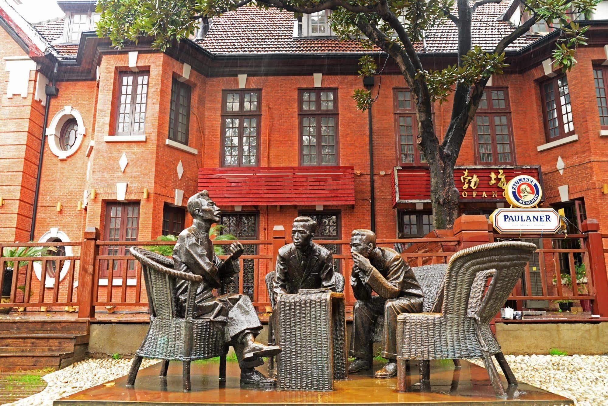 Kingtown Hongkou Shanghai Exteriör bild