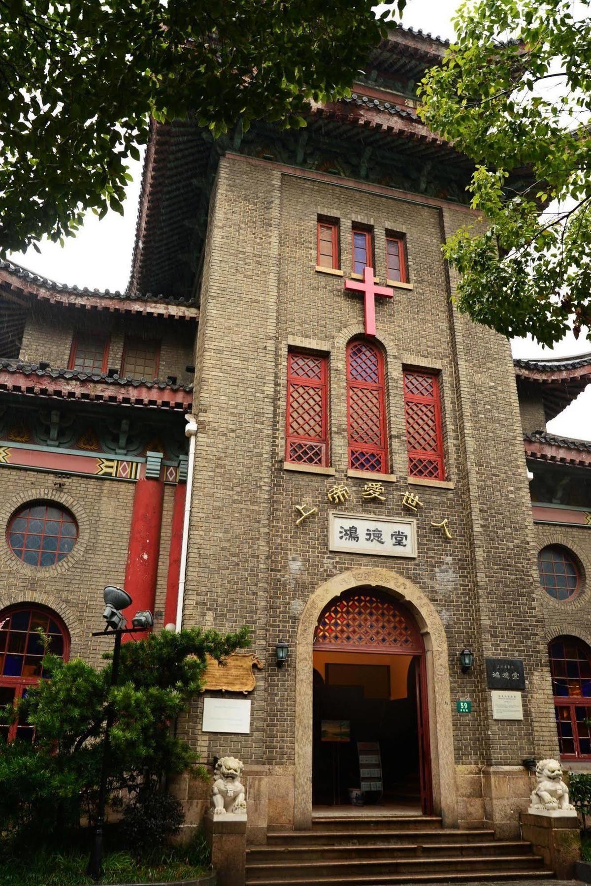 Kingtown Hongkou Shanghai Exteriör bild